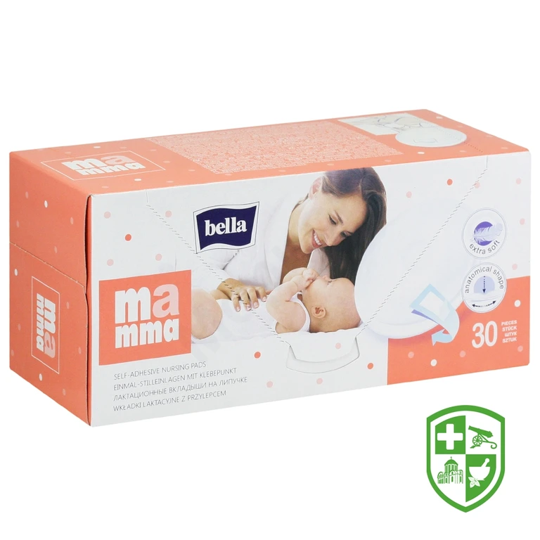 Вкладиші лактаційні Белла мамма