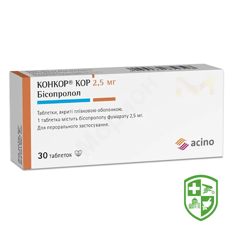 Конкор кор табл. 2,5 мг №30