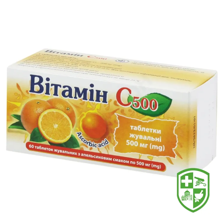Вітамін C табл. жув. 500 мг №60