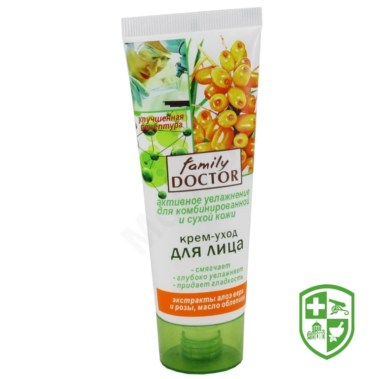 Крем для обличя Активне відновлення 75 мл, д/сухой и комбинир. кожи