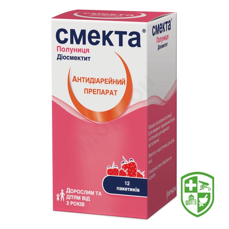Смекта пор. д/сусп. 3 г полуничний №12