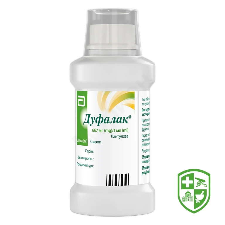 Дуфалак сироп 667 мг/мл 200.мл
