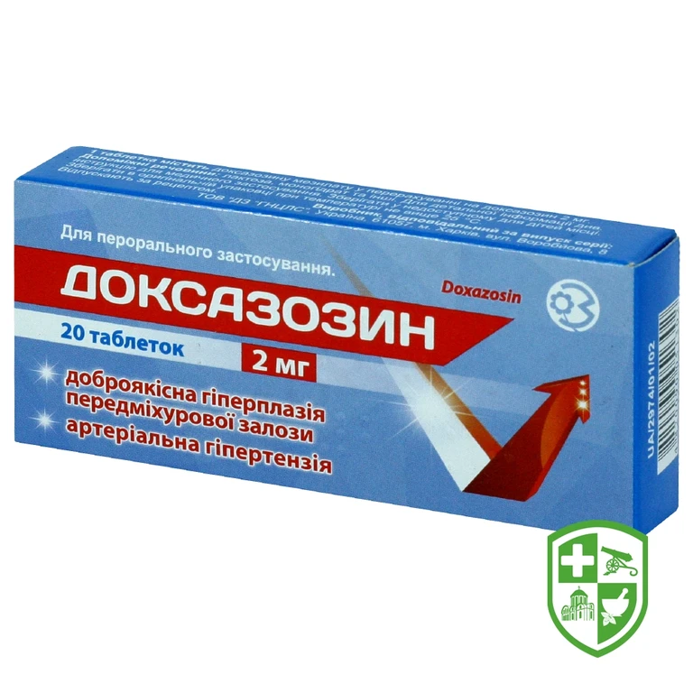 Доксазозин табл. 2 мг №20