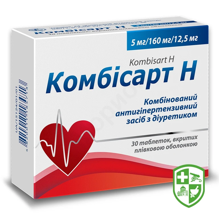 Комбісарт H табл. 5 мг + 160 мг + 12,5 мг №30