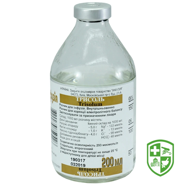 Трисоль р-н д/інф 200.мл