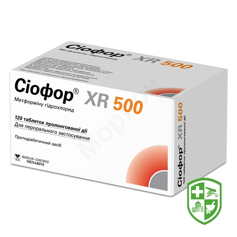 Сіофор XR табл. пролонг. 500 мг №120