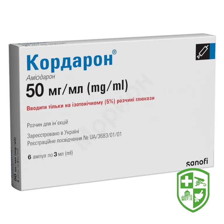 Кордарон р-н д/ін. 50 мг/мл 3.мл №6
