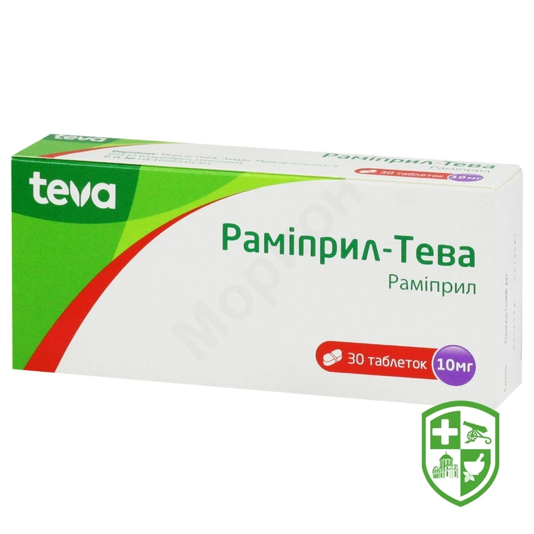 Раміприл табл. 10 мг №30