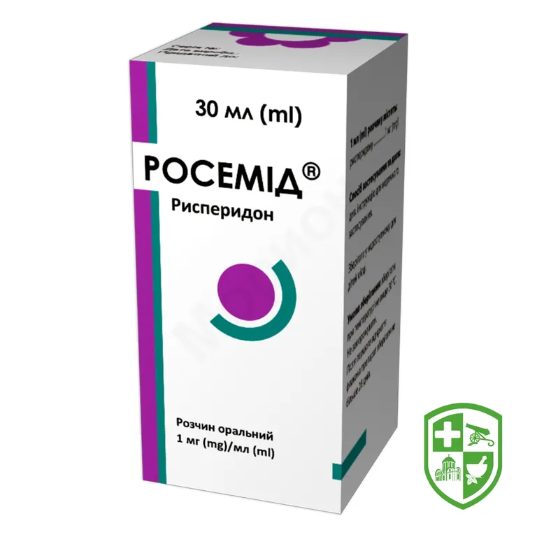 Росемід р-н оральн 1 мг/мл 30.мл з шприцем-дозатором №1