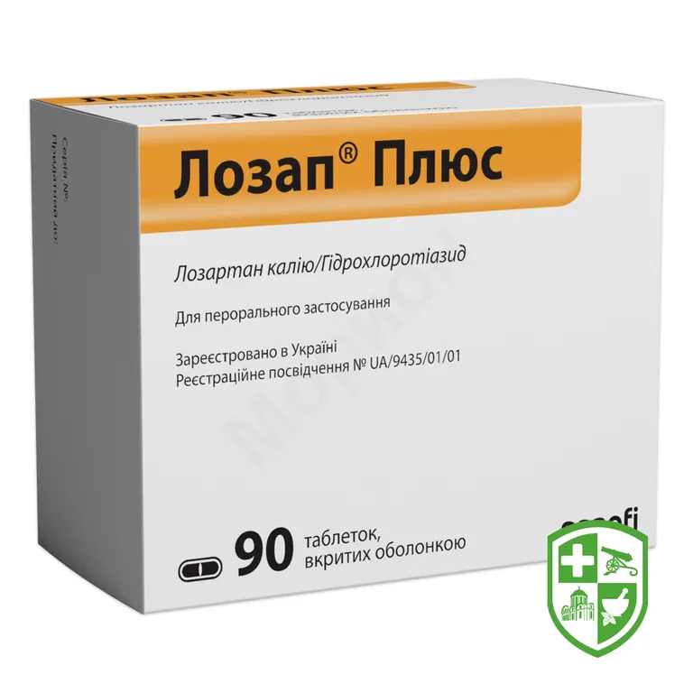 Лозап плюс табл. 50 мг + 12,5 мг №90