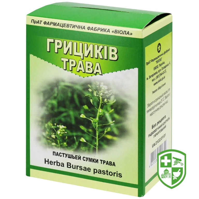 Грициків трава трава 50.г