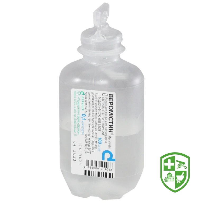 Перекис водню спрей 100 мл