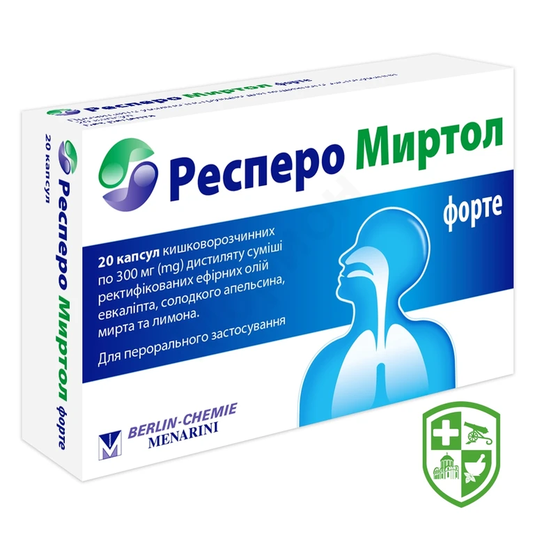 Респеро Миртол Форте капс. кишковорозчин 300 мг №20