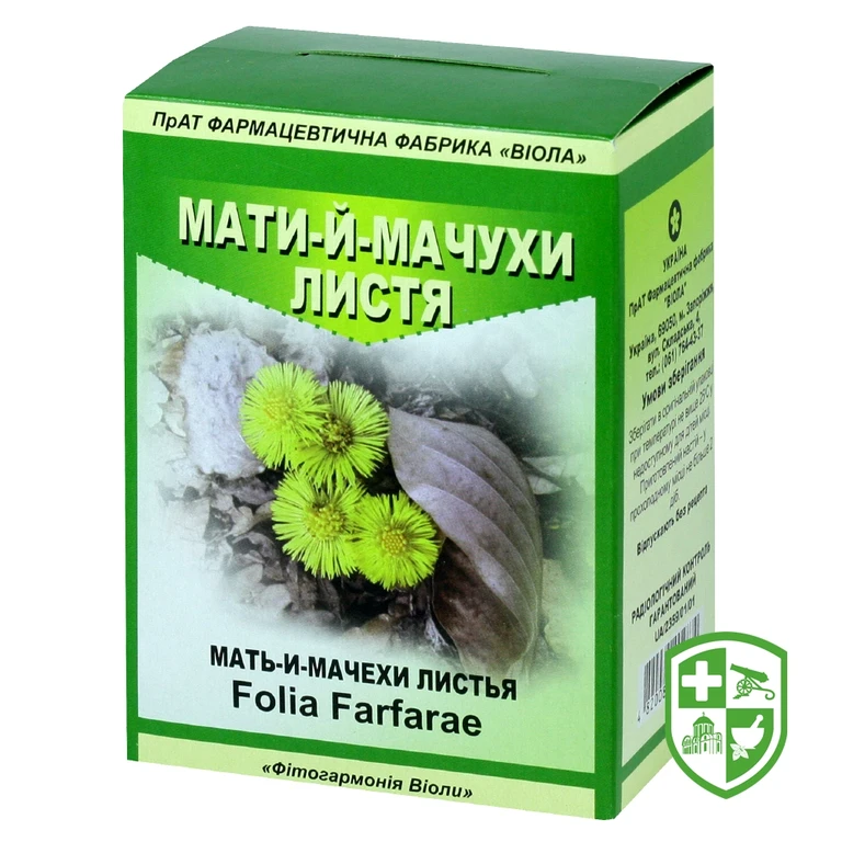 Мати-й-мачухи листя листя 40.г