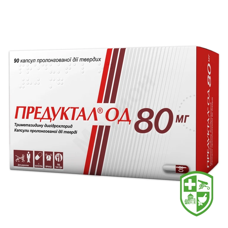 Предуктал ОД капс. пролонг. 80 мг №90