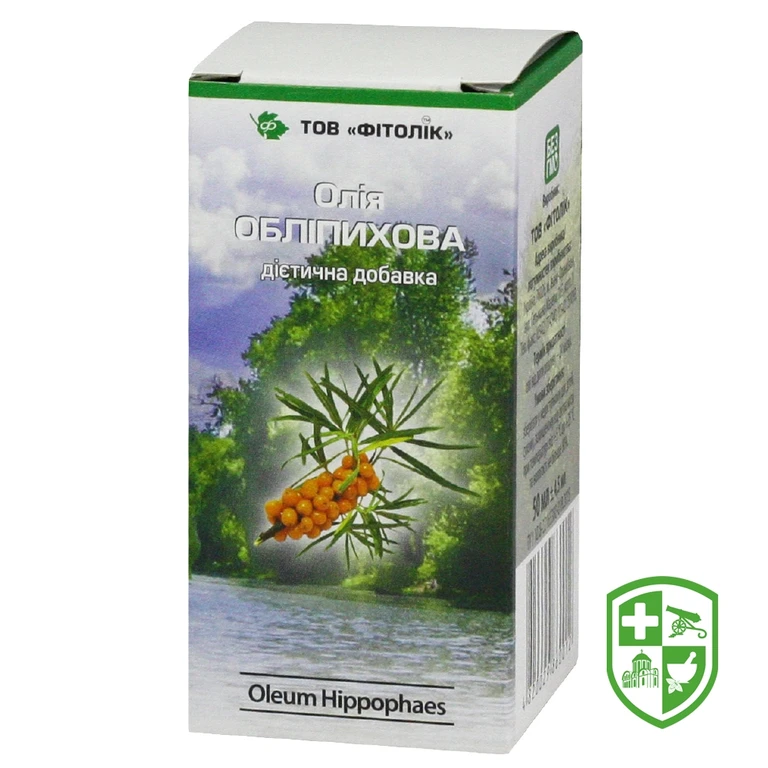 Олія обліпихова 50 мл