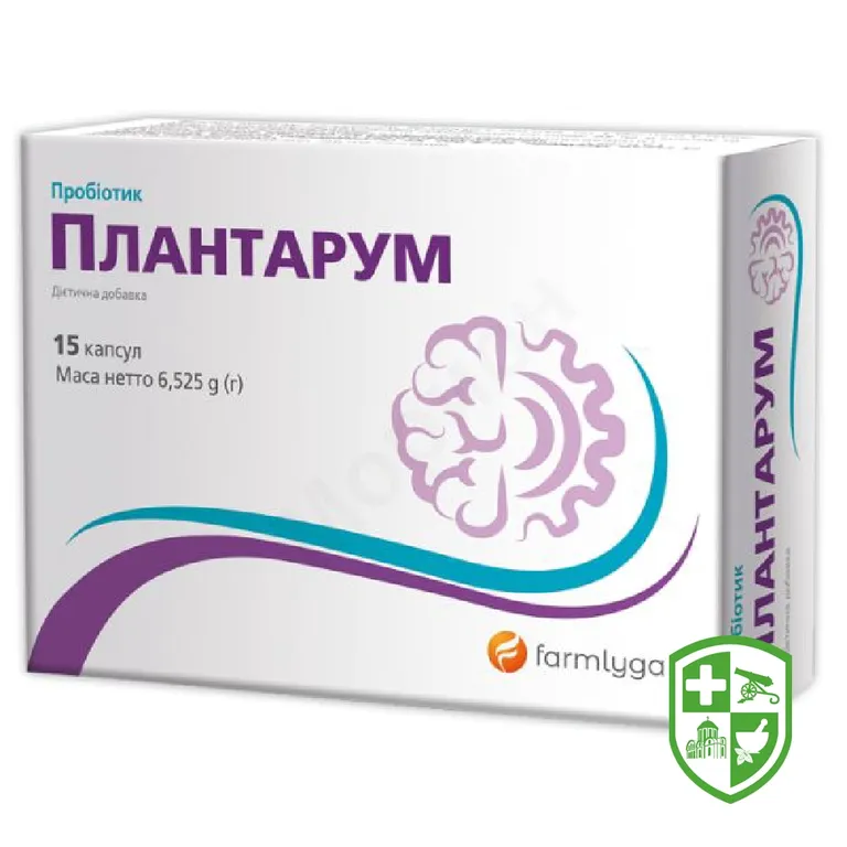 Плантарум капс. №15