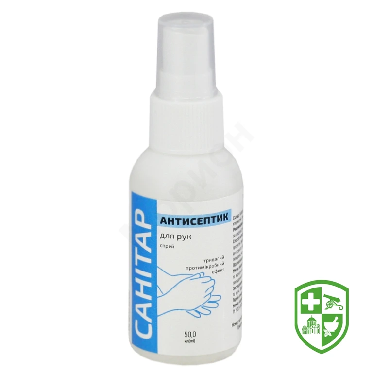 Антисептик для рук Санітар спрей 50 мл