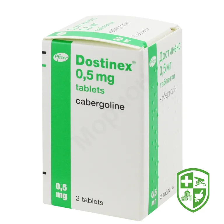 Достинекс табл. 0,5 мг №2