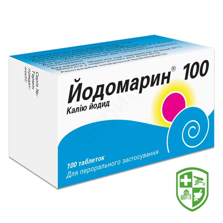 Йодомарин табл. 100 мкг №100