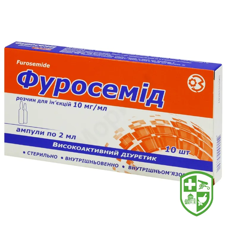 Фуросемід р-н д/ін. 10 мг/мл 2.мл №10