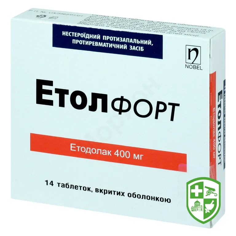 Етол форт табл. 400 мг №14