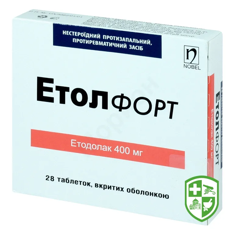 Етол форт табл. 400 мг №28