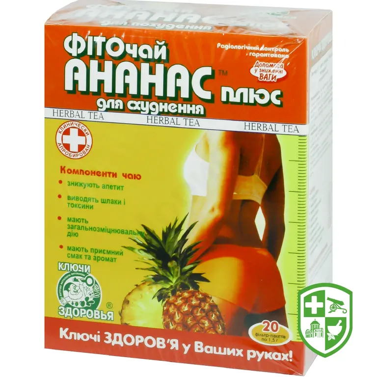 Фіточай Ананас плюс пакет 1,5 г №20