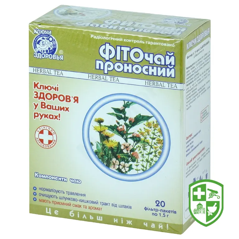 Фіточай Послаблюючий пакет 1,5 г №20