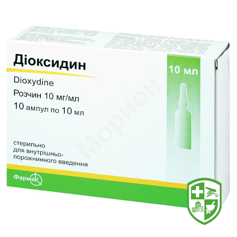 Діоксидин р-н 1 % 10.мл №10