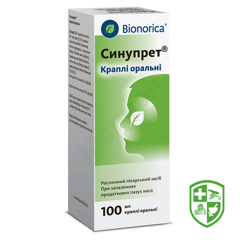 Синупрет крап. орал. 100.мл №1