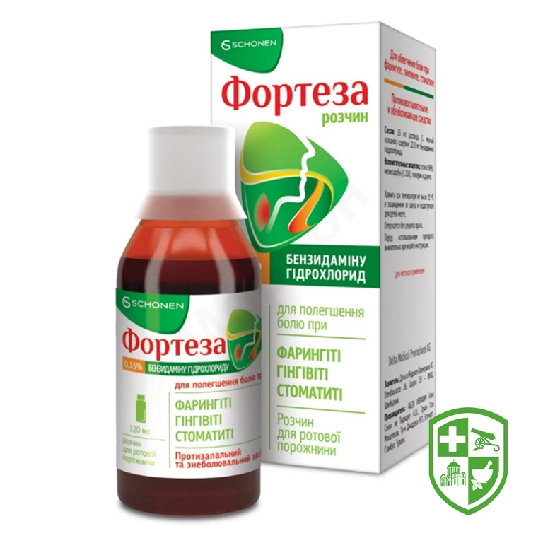 Фортеза полоскання д/ротов порожн 1,5 мг/мл 120.мл №1