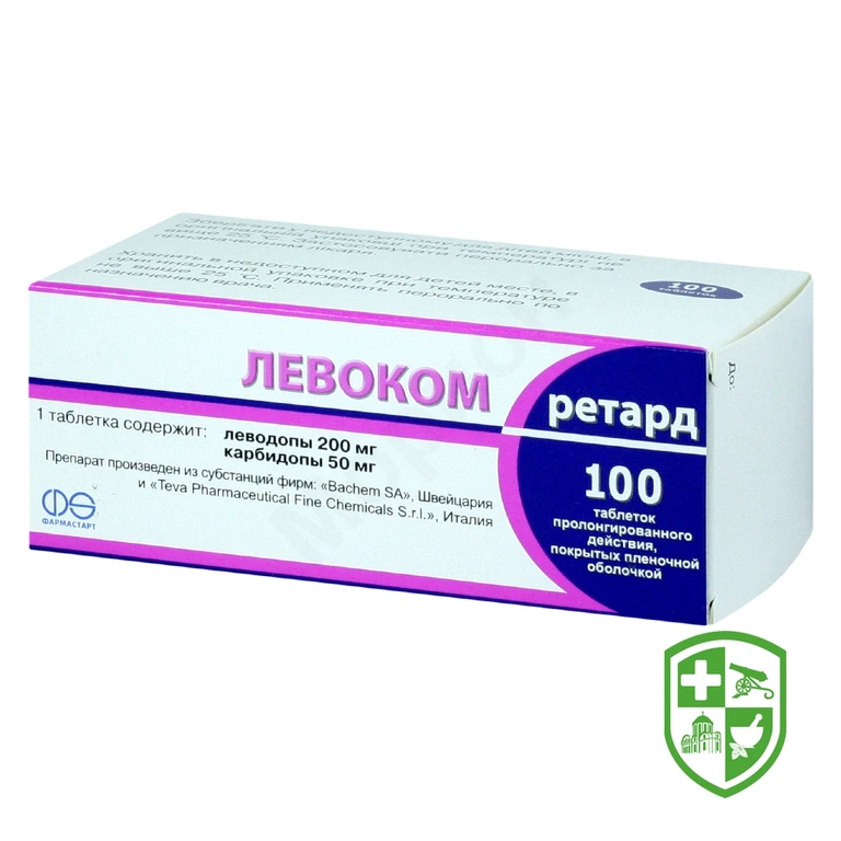 Левоком ретард табл. пролонг. 200 мг + 50 мг №100
