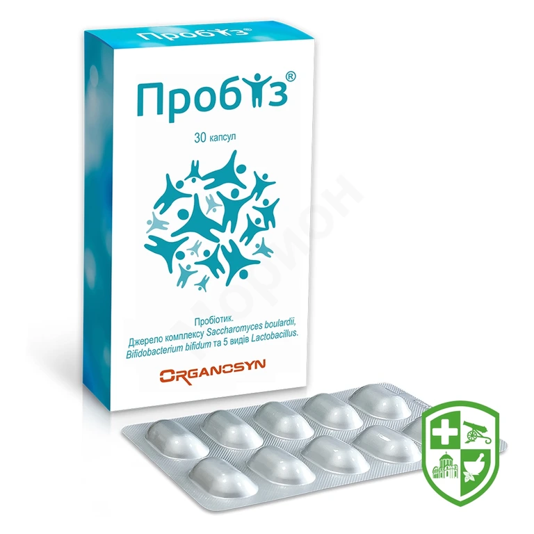 Пробіз капс.