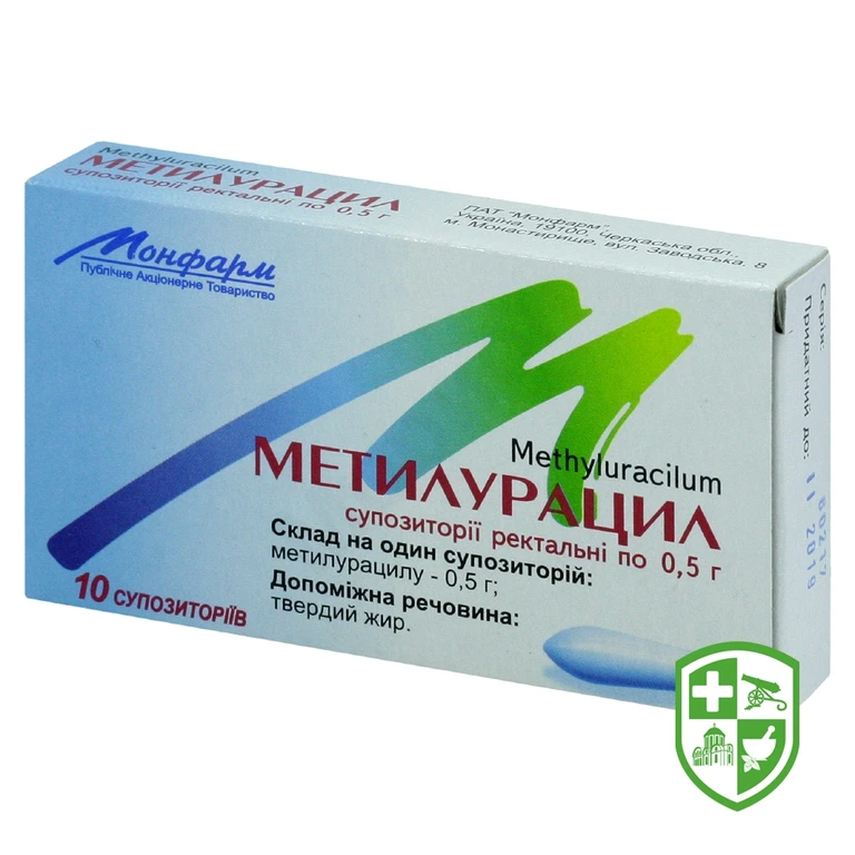 Метилурацил