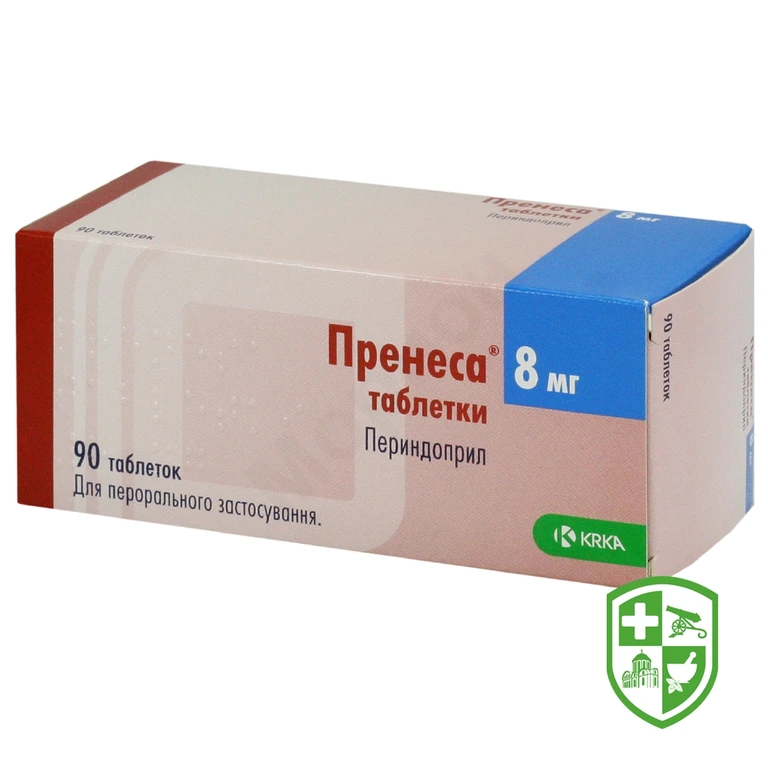 Пренеса табл. 8 мг №90