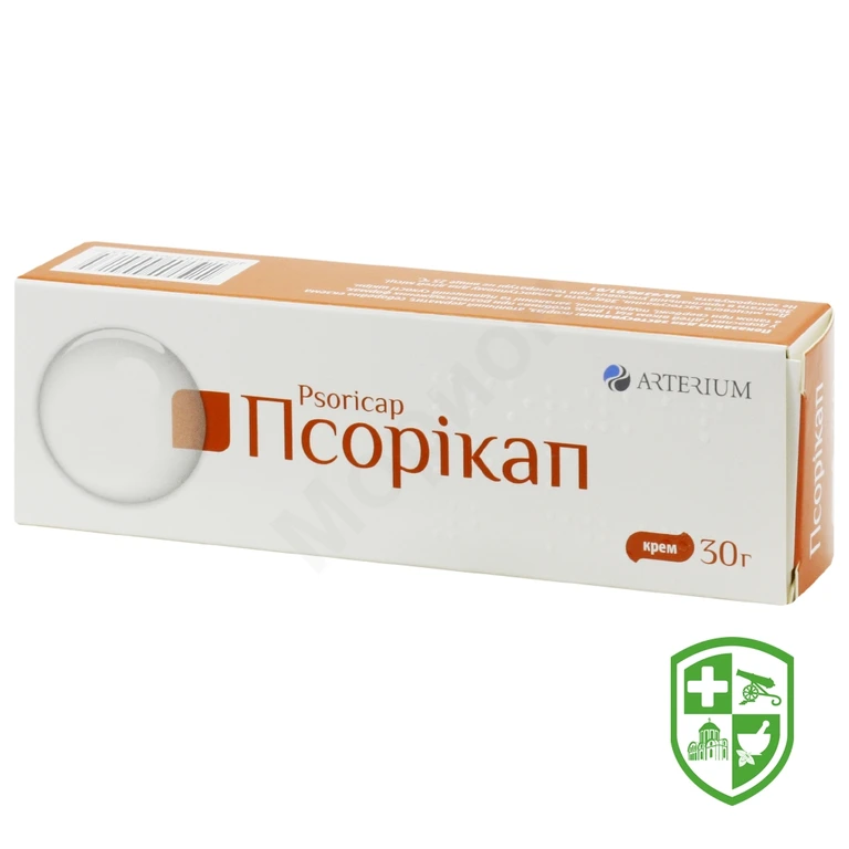 Псорікап крем 0,2 % 30.г №1