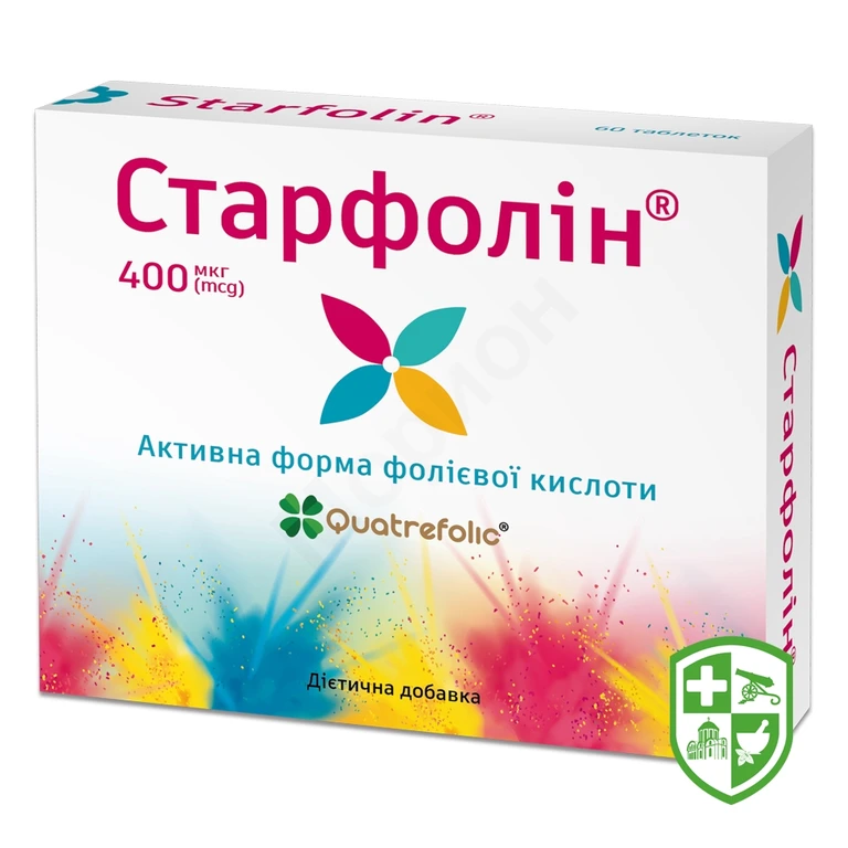 Старфолін табл. в/о блістер