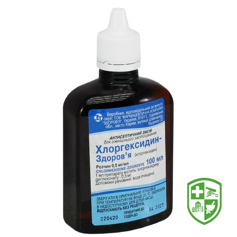 Хлоргексидин р-н 0,05 % 100.мл