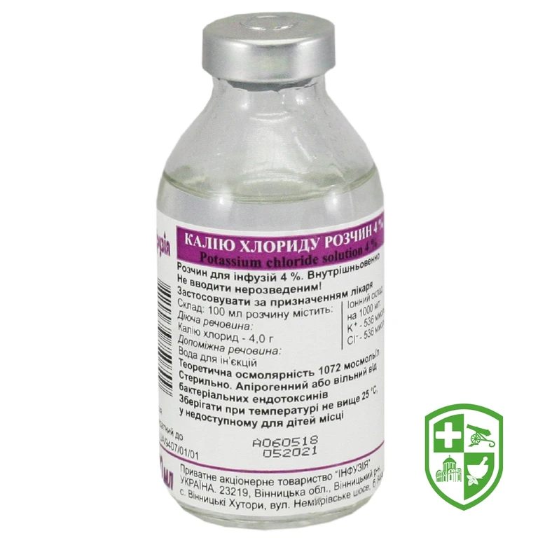 Калію хлорид р-н д/інф 40 мг/мл 100.мл