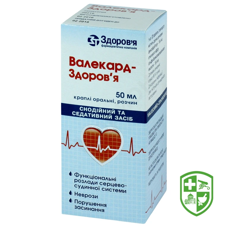 Валекард крап. орал. 50.мл №1