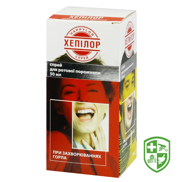 Хепілор спрей д/горла 50.мл №1