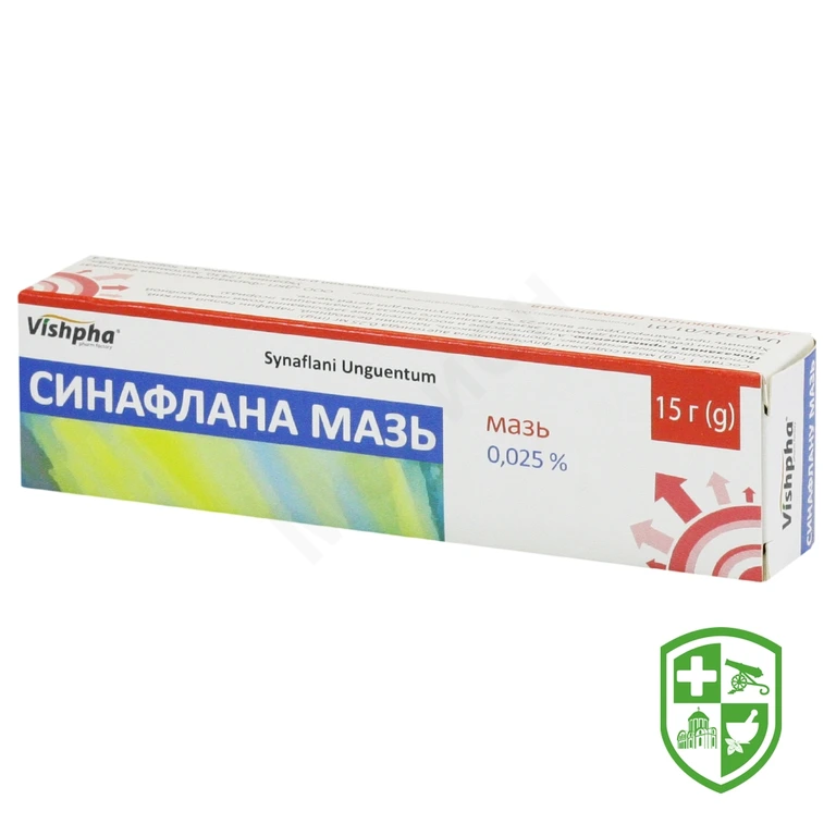 Синафлан мазь 0,025 % 15.г
