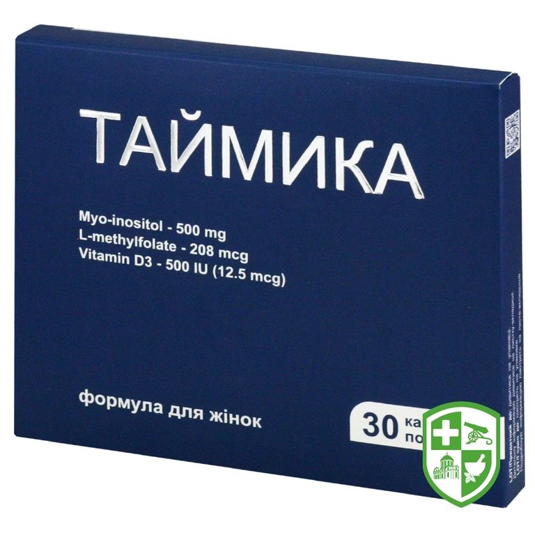 Таймика капс. 0,53 г