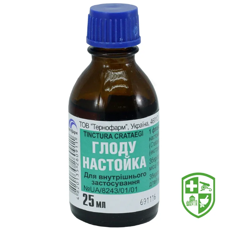 Глоду настойка настойка 25.мл