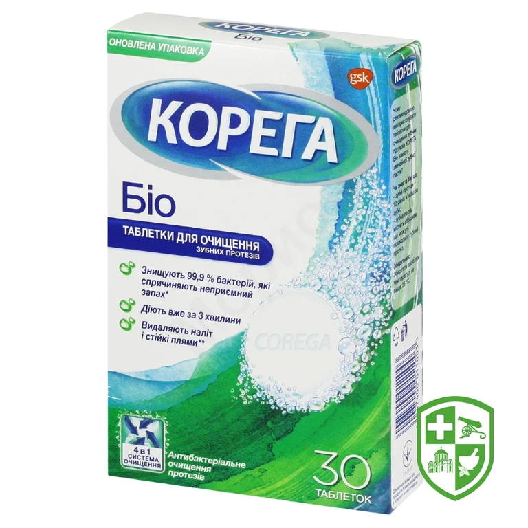 Корега біо для очищення зубних протезів табл.