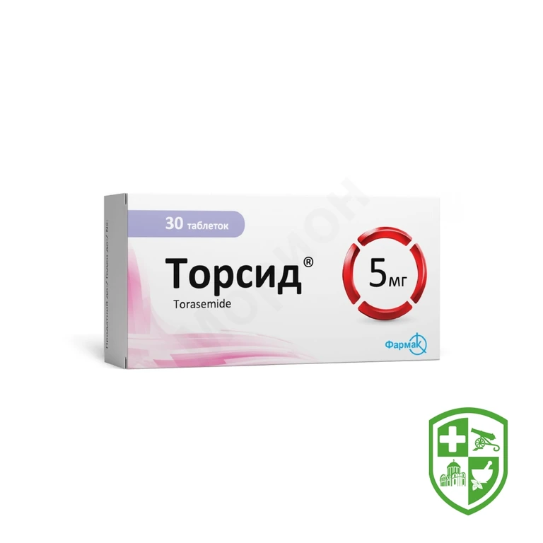 Торсид табл. 5 мг №30