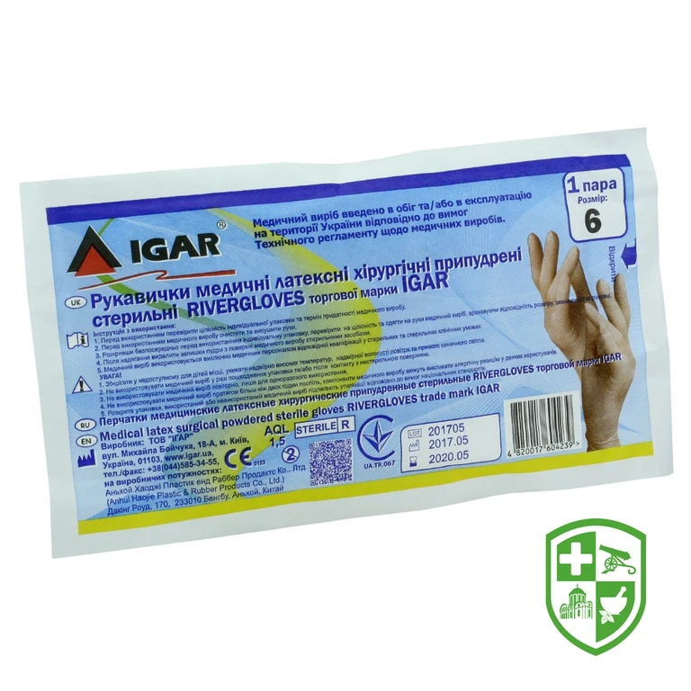 Рукавички хірургічні латексні стерильні Рівергловс Ігар 6, припудр.