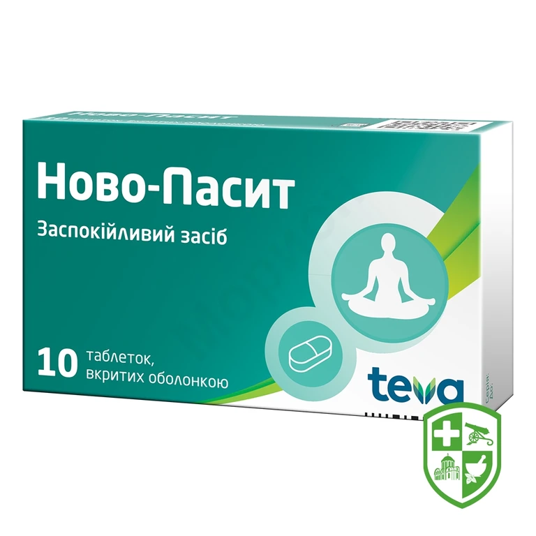 Ново-Пасит табл. №10