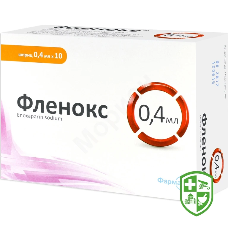 Фленокс р-н д/ін. 10000 МЕ анти-Ха/мл 0.4мл №10